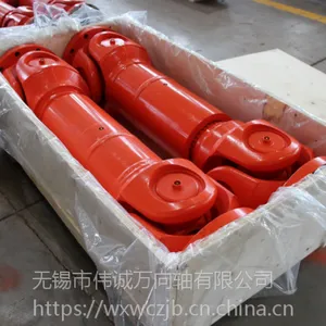 精轴求精,伟诚高标准***是您理想的十字万向轴供应商.