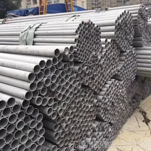 重庆304不锈钢无缝管,物流快捷