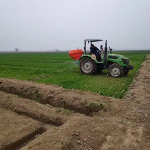��Ʒ�ӹ�����������ʩ�ʻ� ũ������ʩ���� �������Ϸ�������