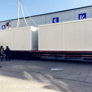 ����ס�˼�װ�� �ƶ���� �ʸַ� �����ٽ���