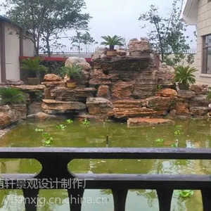 昌乐县假山_昌乐县假山价格_昌乐县假山制作厂家