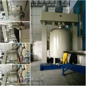 ����˹�Ӧ�۰����ܷ⽺�����豸 ����5000L***��ɢ�� �����豸����