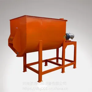 供应1000型多功能干粉搅拌机 真石漆腻子粉搅拌机卧式圆筒设备