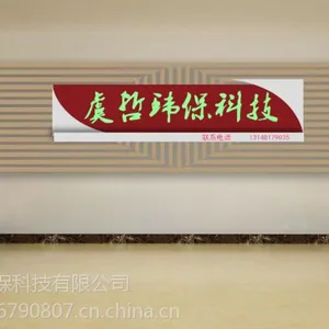 洗碗机药水 专用清洗剂 催干光亮剂 洗碗机催干剂