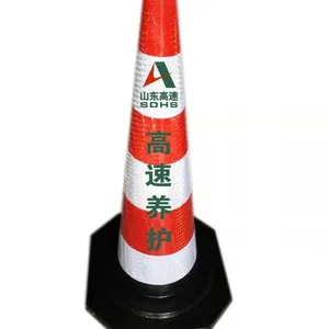 宿州600mm反光路锥_橡胶警示锥桶哪里有
