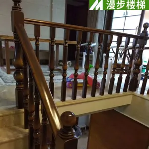 漫步简约家用式实木楼梯