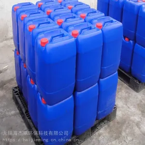 ������ҵ����ָ�Ч�ܶۻ�Һ6����ÿͰ��