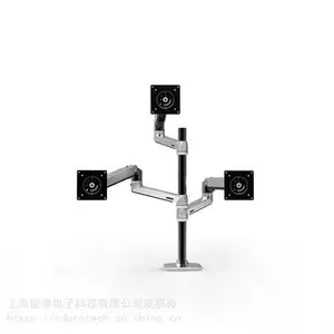Ergotron爱格升45-509-026双电脑显示器底座