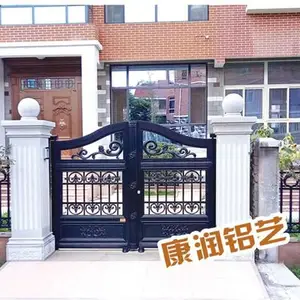 铝艺围栏-铜门哪家好-铝艺围栏护栏