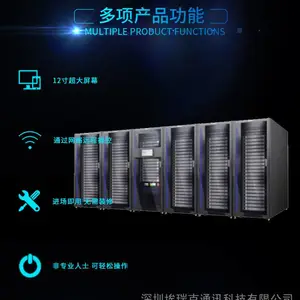 һ�廯���ܷ���������΢ģ��΢�������Ļ���������