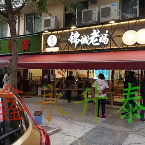 ��Ӧ��������������