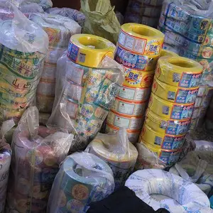 广东金联宇 低烟无卤阻燃电力电缆 WDZ-YJY 国标纯铜芯 消防工程用线
