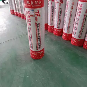 丙纶防水卷材***是多少