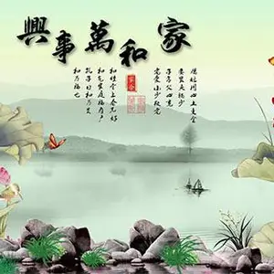 三门峡沙发背景墙效果 艺林瓷砖壁画供应