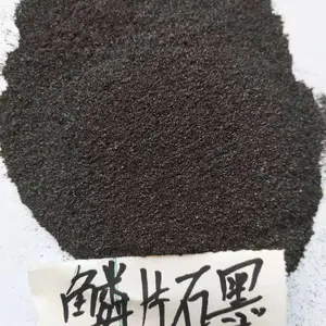 石家庄石墨粉钱一吨 永顺石墨粉批发