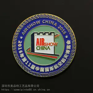 ����������������ҵĹ��ʺ��ռ�����������μ������������