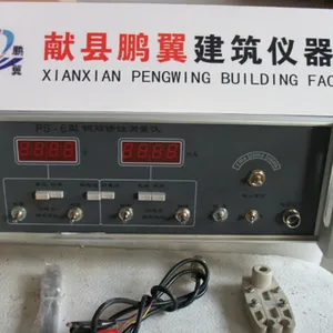 钢筋锈蚀仪,数显钢筋锈蚀仪