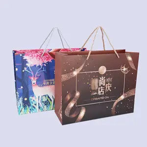 道滘牛皮纸礼品袋_长印印刷_滋补品_折纸_服装店_大批量_首饰