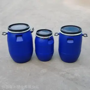 60KG���Ͽ���Ͱ60L����Ͱ����Ͱ����Ͱ60L����Ͱ����Ͱ����Ͱֱ��
