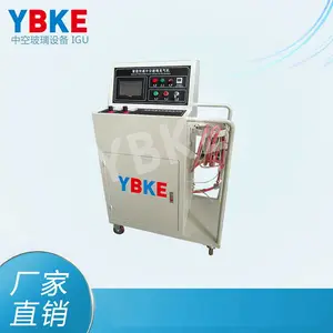�������������� ����û��� �пղ����Ŵ��豸
