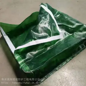 �������ҿɶ���PET����ʯ�����ֻ� ����ֲ���̴� ����ֲ����