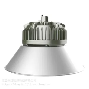 DOD820LED防爆灯带罩款30W50W60W70W
