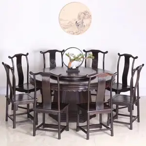 红酸枝餐厅家具系列款式 紫光檀餐桌饭桌配套报