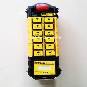 阿波罗遥控器C2-12PB本安防爆遥控器带防爆箱