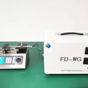 除雾用水蒸气发生器 孚然德管式炉用微量水蒸气发生器