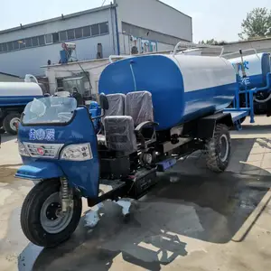 ��������������ˮ��2�� ����ֵ����̹�����ˮ��������������ˮ��