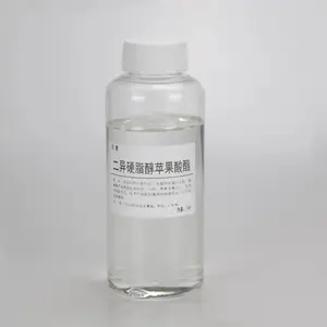 二异硬脂醇苹果酸酯 RYOJI良制 200511