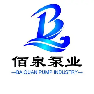 上海佰泉泵业有限公司