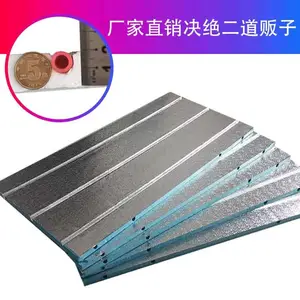 美尔丽雅抗压电地暖模块_室内用节能环保水暖炕板_西安电加热水暖炕板价格