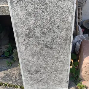 荔枝面广场地砖,自然面,机切面分别什么价格?常用规格300*600