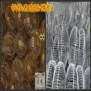 ����LF-1108���ͳ���� ���������� ���� ������Ƥ