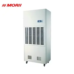 大型工业除湿机MDH-7240B森井电机株式会社