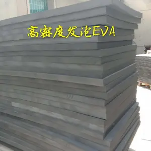 �������ܹ�ӦEVA�𽺷��ݺ��� ����˫�����EVAƬ�� �ӹ�EVA�ܷ���