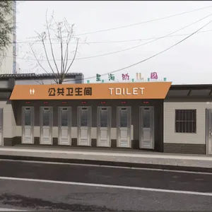 TLGC-008 腾龙环保移动公厕