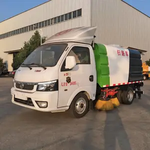 С��ɨ�س� ����ɨ�ػ� ����;��ȼ��ɨ·�� 2����·��ɨ��