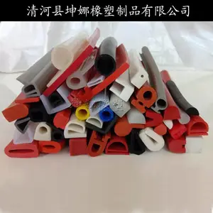 P���ܷ���9��������ֹˮ����ˮբ�����⵲ˮƤ��b��d��6������