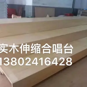 供应幼儿园合唱台 实木推拉式合唱台 三层合唱台