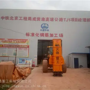 �����ն�-��ʽ�������������