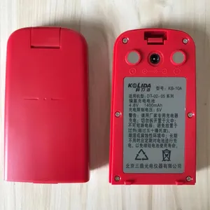 西安有卖经纬仪充电器 全站仪电池 RTK配件数据线