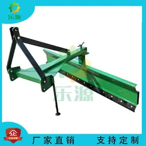 ƽ�ػ�����������ƽ�ػ��ߴ�ɶ���