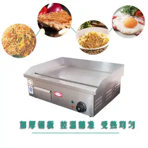 ���ü����豸ǧ����¯/������/��ץ��¯��������С���豸
