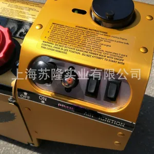 ������ӥ2610��������С����ҵ��ɱ���ĺ������������ô�ҩ��