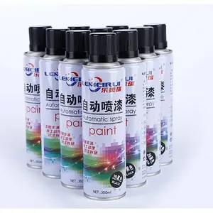 Դͷ��Ӧ������������ɫ�Զ����� 350ml��������ɫ�ɶ����������