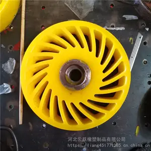 云跃 聚氨酯喷头 浇筑聚氨酯厂家 货源充足