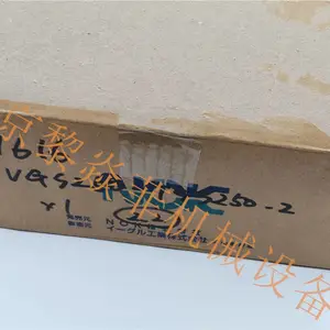 NOK ����ʽ������ MC210-5000-30 ��Ʒ����