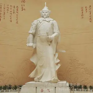 大型古代将军岳飞雕塑定制旅游景区雕塑